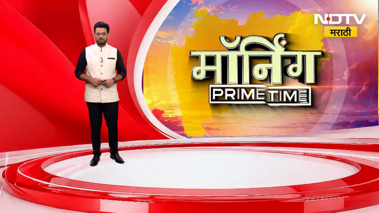 Ratnagiri Water Shortage | रत्नागिरीच्या पाण्याचा प्रश्न मिटला, शीळ धरण ओव्हरफ्लो
