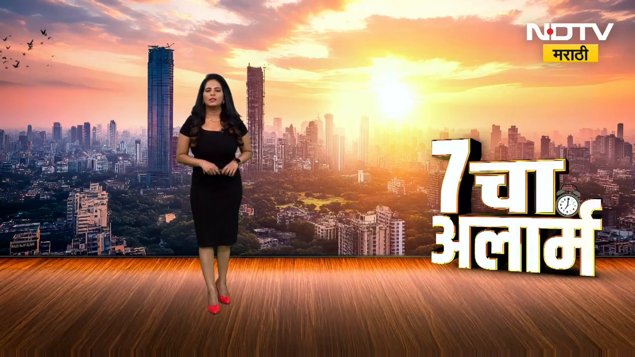 Ritu Tawde यांनी चेंबूर दुर्घटनेचा अहवाल फेटाळला, त्रयस्थ समितीकडून चौकशी होणार | NDTV Marathi News