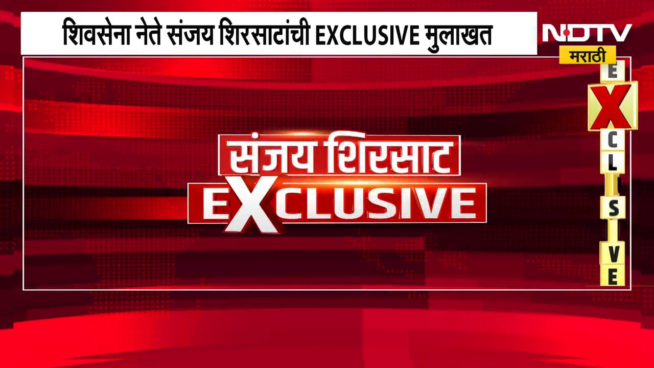 सत्तार आणि शिरसाट यांच्यात संघर्ष आहे? भविष्यातील प्लॅन काय? शिवसेना नेते संजय शिरसाट EXCLUSIVE