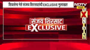 सत्तार आणि शिरसाट यांच्यात संघर्ष आहे? भविष्यातील प्लॅन काय? शिवसेना नेते संजय शिरसाट EXCLUSIVE