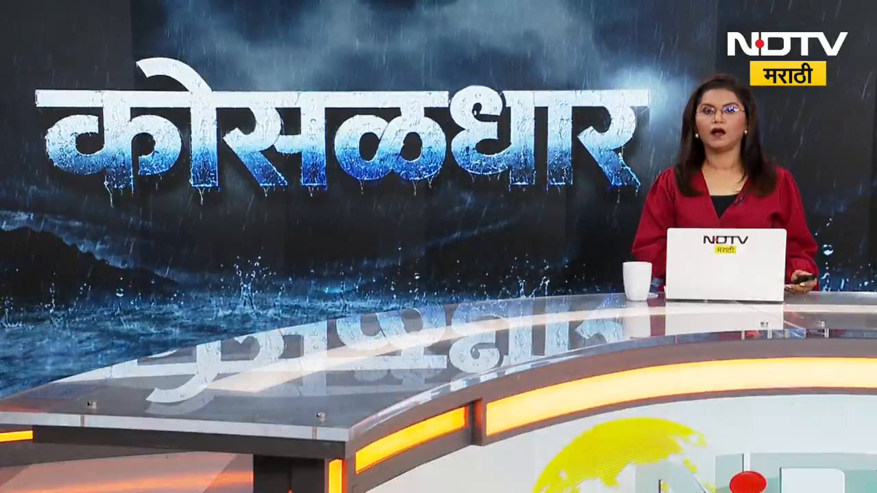 मंगळवारी 'या' सात जिल्ह्यांमध्ये शाळा, कॉलेजला सुट्टी; जाणून घ्या कुठे-कुठे शाळांना सुट्टी?