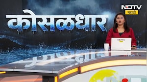 मंगळवारी 'या' सात जिल्ह्यांमध्ये शाळा, कॉलेजला सुट्टी; जाणून घ्या कुठे-कुठे शाळांना सुट्टी?