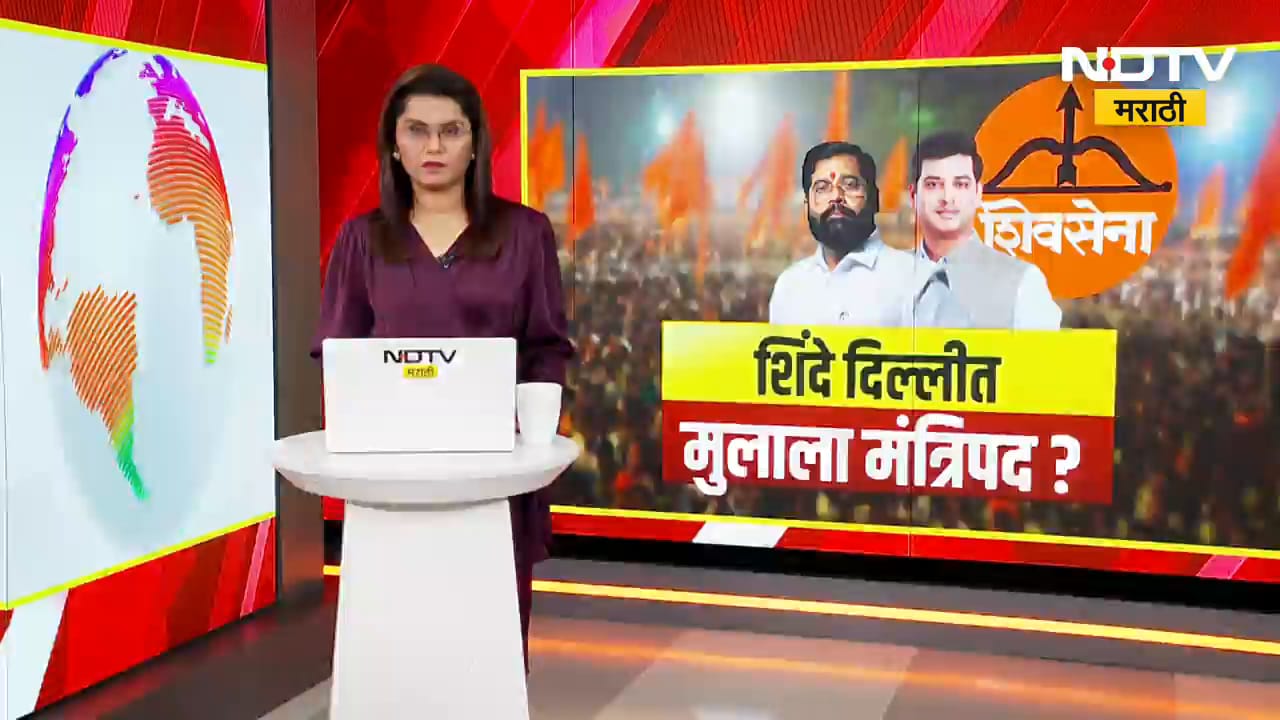 Delhi विमानतळावरून DCM Eknath Shinde निघाले, थोड्याच वेळात घेणार Amit Shah यांची भेट