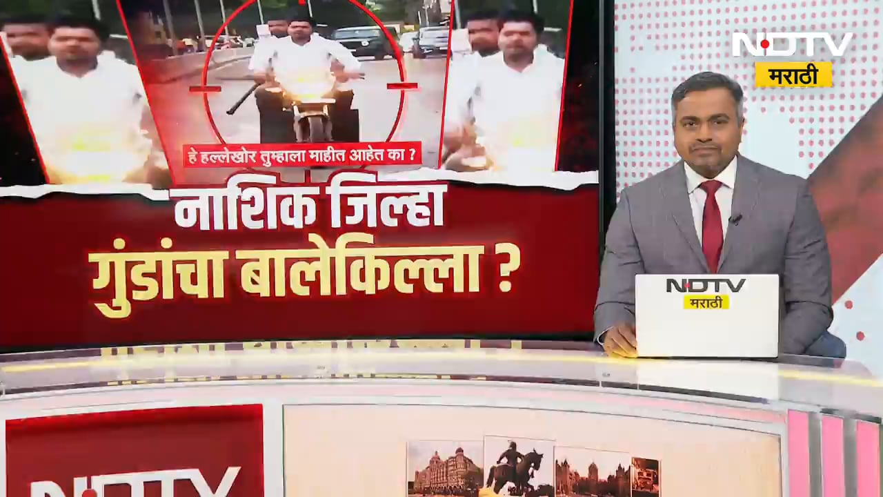 Uddhav Thackeray यांना रामरक्षा नीट वाचण्याचा सल्ला, Sushma Andhare यांचं सत्ताधाऱ्यांना प्रत्युत्तर