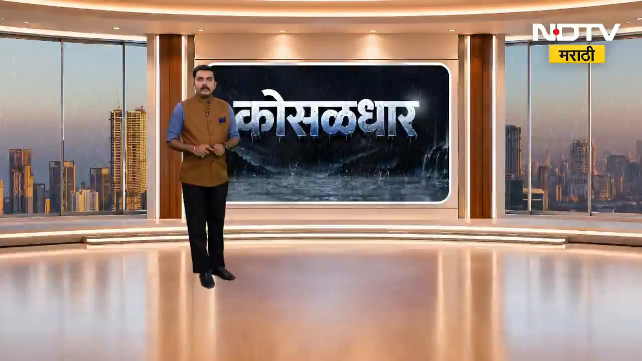 Thane Rain| मुंब्र्यात मुसळधार पाऊस; रस्ते पाण्याखाली, वाहतूक बंद
