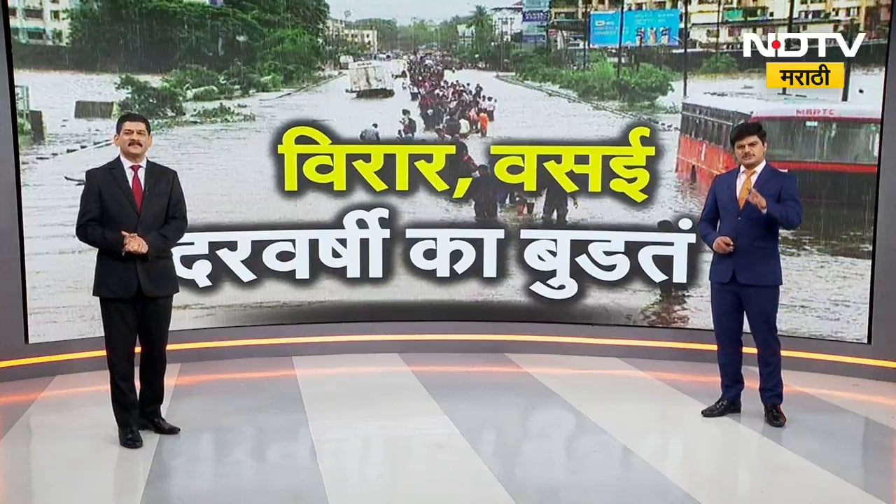 Virar, Vasai दरवर्षी का बुडतं? विरार पूर्वेतील पारोळ गावात पाणी भरलं; नागरिकांची मोठी गैरसोय