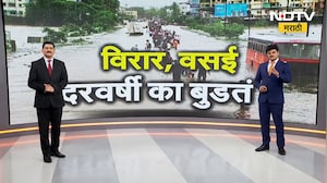 Virar, Vasai दरवर्षी का बुडतं?&nbsp;विरार पूर्वेतील पारोळ गावात पाणी भरलं; नागरिकांची मोठी गैरसोय
