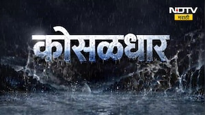 Mumbai Rain Alert| गरज असेल तरच घराबाहेर पडा, महापौरांचं आवाहन; CSMT परिसरातून घेतलेला आढावा
