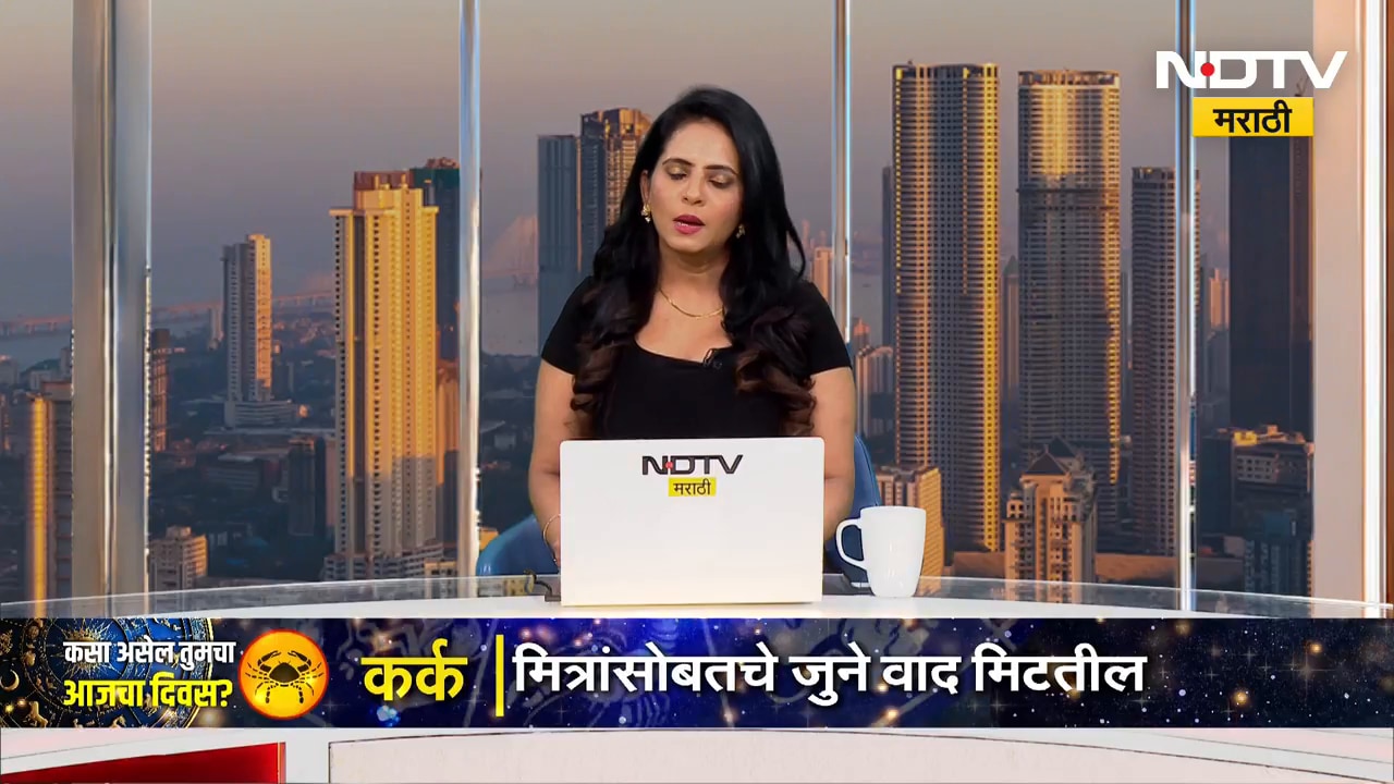 Pune Shivajinagar Traffic | नवा उद्धण पूल मंजूर, पुणे शिवाजीनगरची वाहतूक कोंडी सुटणार