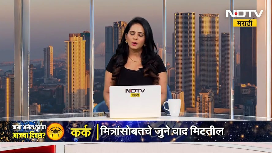 Pune Shivajinagar Traffic | नवा उद्धण पूल मंजूर, पुणे शिवाजीनगरची वाहतूक कोंडी सुटणार