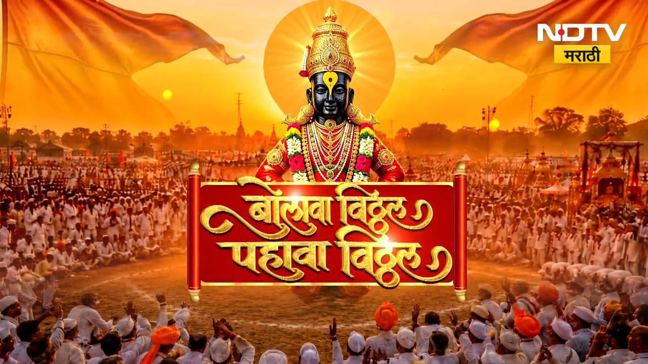 Pandharpur Wari 2026| Bike Ambulanceवरून वारकऱ्यांची सेवा; IT इंजिनिअर्सचा अनोखा उपक्रम