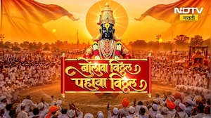 Pandharpur Wari 2026| Bike Ambulanceवरून वारकऱ्यांची सेवा; IT इंजिनिअर्सचा अनोखा उपक्रम