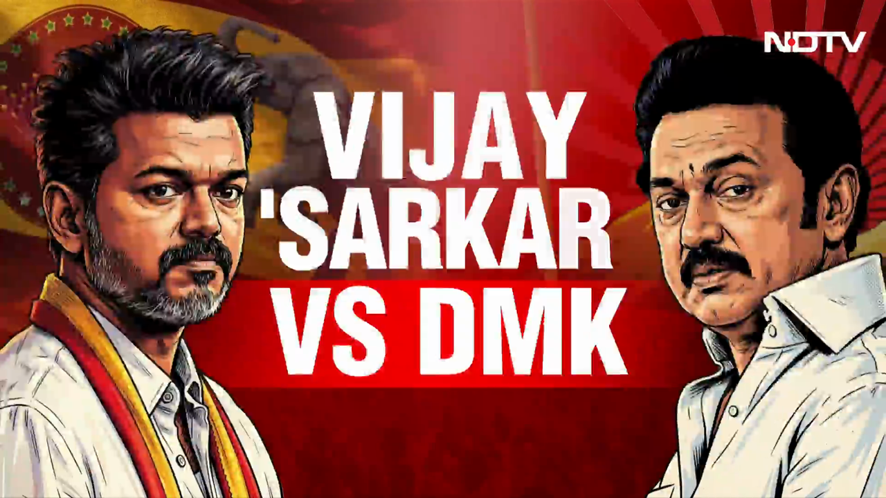 Karur Stampede Case: Supreme Court Refuses DMK Plea, Says "Don't Turn Court Into Political Forum"