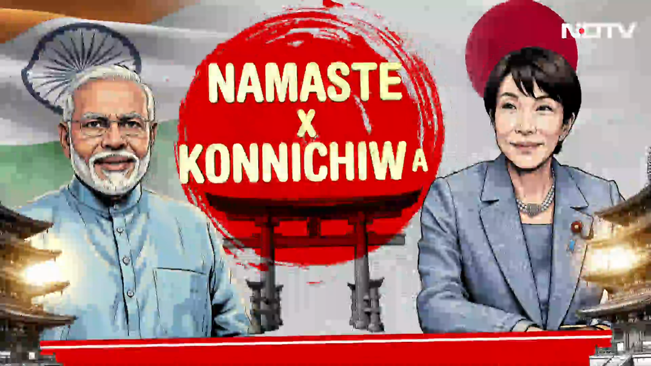 Japan PM Sanae Takaichi To Visit India From July 1 to 3 For Annual Summit