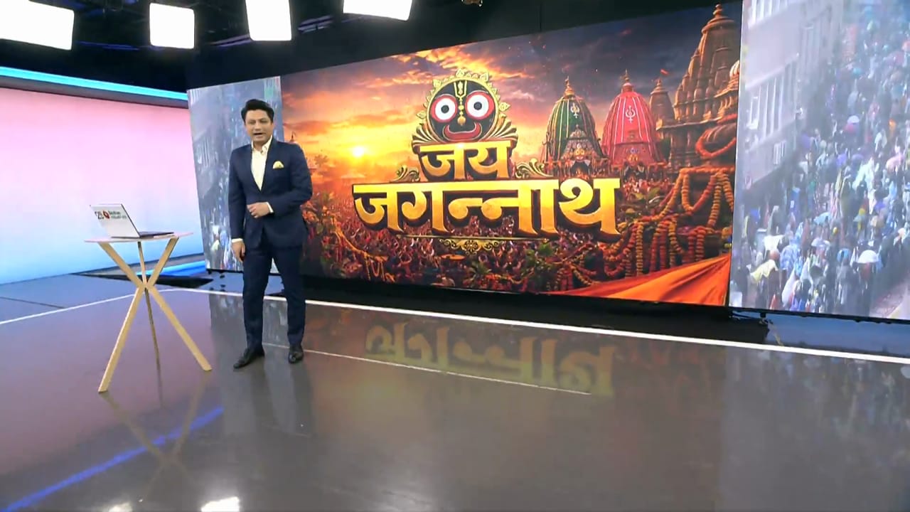 जगन्नाथ की रथ यात्रा आज से शुरू, मौसी के घर चले भगवान