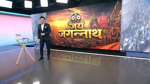 जगन्नाथ की रथ यात्रा आज से शुरू, मौसी के घर चले भगवान