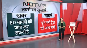 अविनाश के घर से SIT को क्या मिला? NDTV पर सबसे बड़ा खुलासा | BREAKING