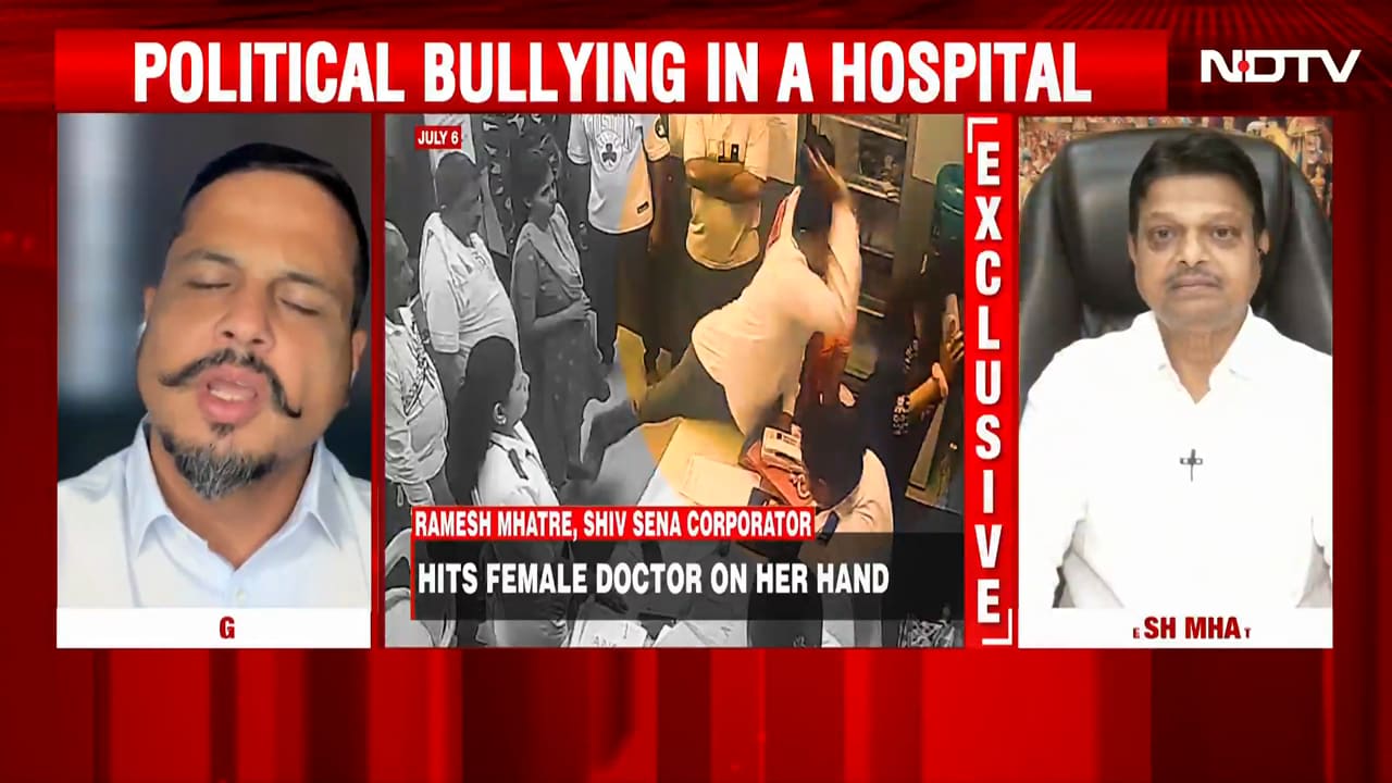 Doctor Assault | 'I Won't Apologise': Shiv Sena Corporator Ramesh Mhatre Defends Doctor Assault