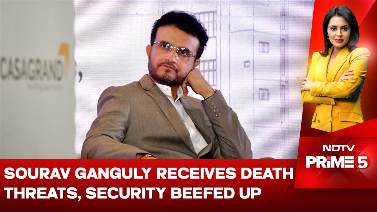Sourav Ganguly Gets Death Threats, Security Heightened; 'Police Informed'