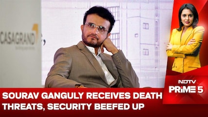 Sourav Ganguly Gets Death Threats, Security Heightened; 'Police Informed'