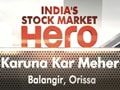 Video : India's stock market hero contest winner: Karuna Kar Meher