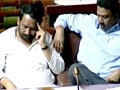 Videos : पोर्न वीडियो : आरोपी पूर्व मंत्री ने इलाके की बिजली कटवाई
