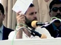 Video: कांग्रेस के 'बातबहादुर' राहुल गांधी