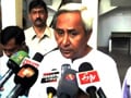 Videos : एनसीटीसी के विरोध में आए 7 मुख्यमंत्री