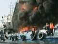 Video : Ship catches fire in Persian Gulf
