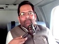 Video: भाजपा के हाथ होगा सत्ता का ताला : नकवी