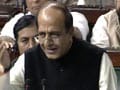 Video : Dinesh Trivedi's speech makes frequent references to Mamata