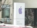 Apple to offer dividend after 1999