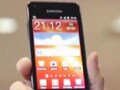 Video : Samsung's new Android phones