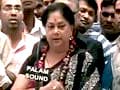 Video : Bhanwari Devi case: Vasundhara Raje slams Gehlot Govt