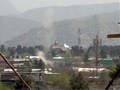 Videos : अफगानिस्तान में एक साथ कई हमले