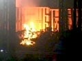 Videos : मुंबई में आग से रेल सेवा प्रभावित