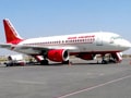Videos : एयर इंडिया को बंद करने में मुश्किल नहीं : सिंह