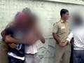 Videos : बाल कैदियों ने किया पुलिस पर हमला