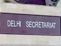 Videos : दिल्ली सचिवालय में आग से सुरक्षा के पुख्ता इंतजाम नहीं