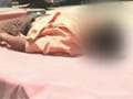 Video : महाराष्ट्र में सांप ने छह बच्चों को डसा, दो मरे