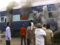 Videos : जोधपुर रेलवे स्टेशन पर दो ट्रेनों में लगी आग