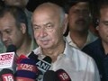 Video : Bomb expert team going to Pune: Home Minister Shinde