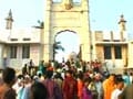 Video : Widespread condemnation of Haji Ali dargah's ban on women