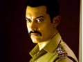 Video: सस्पेंस फिल्मों की नई कड़ी में आमिर की 'तलाश'