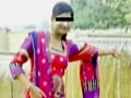 Videos : होशियारपुर में मां-बाप ने ली बेटी की जान