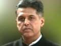 Video : CCI has asked oil ministry to solve issues with Defence Ministry: Manish Tiwari