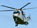 Videos : हेलीकॉप्टर सौदे के बारे में खुलतीं परतें