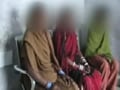 Videos : बिहार : बदला लेने के लिए मां-बेटी से किया गैंगरेप