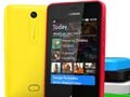 Does the Nokia Asha 501 qualify to be a smartphone?