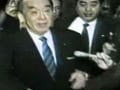 The World This Week: Scandal in Japan (Aired: February 1989)